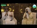 Divine Speech | Special Guest Sh. Haitham Al-Dokhin | Part 1