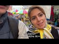 Korea-Iran Couple: The Reaction of My Iranian Wife Visiting a Traditional Market in Korea?!