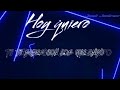 José Jiménez - Hoy Quiero (vídeo liryc)