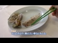 魚を上手に食べるコツ！焼き魚のきれいな食べ方