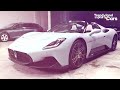 2024 Maserati MC20 Cielo - Open Top Performance and Italian Elegance