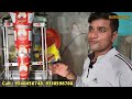 घर बैठे करें मसाला पैकिंग बिज़नेस | Automatic Masala Packing Machine | Home Based Business Idea