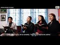 I Likhi Qhivemo (No, Never Alone) | Church Hymn | SBCZ | 2020