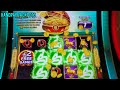 HUGE WIN LAS VEGAS AIRPORT SLOT MACHINE BONUS ON HURRICANE HORSE