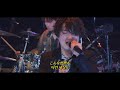 [LIVE] 오피셜히게단디즘(Official髭男dism) - 달링.(ダーリン。)