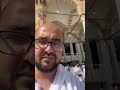 Seeing Kaaba for the first time/ Emotional moment/Umrah 2023/ Umrah Vlog/Best moments/ Wife Reaction