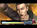 Everyone Should Play Yakuza Black Panther (Kurohyou)