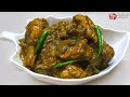 Pepper Chicken | പെപ്പർ ചിക്കൻ റെസിപ്പി ഇതുപോലെ ഉണ്ടാക്കിനോക്കൂ | Chicken Pepper | Nidhashas Kitchen