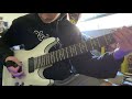 No Time To Bleed by Suicide Silence guitar cover