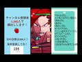 【ドラゴンボールレジェンズ】やりますか・・久しぶりにフレマを【初見さん大歓迎】