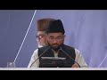 The Khalifa is Appointed by God | Jalsa Salana Canada 2024 | Day 2