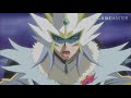 Yu-gi-oh 5d's Syncro Summon all Nordic Gods