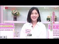 Sandra現場示範即時口譯！口譯員的本子都記了什麼？ 女人我最大 20231005