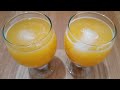 Khubani Ka Sharbat/How to Make Apricot Drink/Apricot Juice Recipe By Teacher Food Secrets