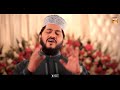New Naat 2019 - Zulfiqar Ali Hussaini (Late) - Main Jawan Madinay - Last Official Video -Heera Gold