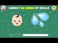 🍹🥤 Guess The DRINK By Emoji? Emoji Quiz 2024
