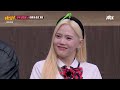 [Knowing Bros✪Highlight] Trying blonde hair for the first time in 9 years & getting compliments made