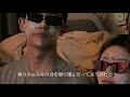 【和訳･歌詞】RADWIMPS／もしも「みんな一緒に」バージョン