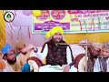 12 रबीउल अव्वल| Mufti Furqan Raza M | नबी ए पाक की विलादात, हज़रते आमना का इंतकाल 😭 बयान 2023