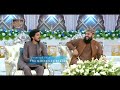 Mahmood Ul Hassan Ashrafi & Waseem Wasi talking about their families (Funny Clip) 😃