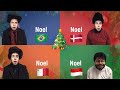 Word Pronunciation In Different Languages IV