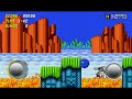 King Of The Hill - Sonic The Hedgehog 2