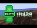 Minecraft nhưng tôi Mua Kiếm 1 Triệu Đô