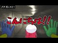 【 Poppy Playtime 】同時視聴風でまとめたPoppy Playtimeチャプター2の反応集【ホロライブ切り抜き/ホロライブ/2024.03.01】