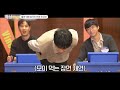 [#떡상ing] 아직도 주우재씨가 차가운 뫄들(model)로만 보이시나요?🕺 탁구 칠 땐 종이 인형 같아도 이 분 완전 CRAZY한 천재던데요;; 진심 똑똑함 | #올탁구나 #샾잉