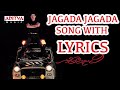 #geethanjali | Jagada Jagada...| #ilayaraja | #spbhits | #nagarjuna | #maniratnam | #telugusongs