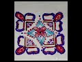 colourful kolam