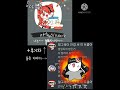 [야흑] 1년동안 그린 생축전!(?) 생일축하해! 나 자신~! +받은 축하&후기