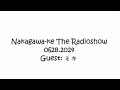 CM Free Nakagawake The Radioshow 06282024 中川家ザ・ラジオショー CMカット済み