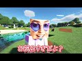 死ぬたびにリアルになっていくマインクラフト【まいくら / マインクラフト】