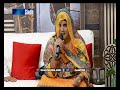 Sindhi naat Sub ko sukhyo wasi tho sardar  by samina