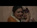 Maharaja Release Trailer (Tamil) | Vijay Sethupathi | Anurag Kashyap | Mamta Mohandas