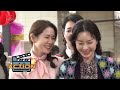 [Behind the Scenes] Hyun Bin & Son Ye-jin rehearse their first kiss | Crash Landing on You [ENG SUB]