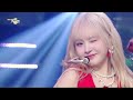 Off The Record - IVE [Music Bank] | KBS WORLD TV 231013