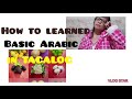 How to learned basic  ARABIC in tagalog#part 1