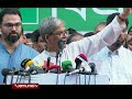 শুধু প্রাকৃতিক ঝড় মোখা নয়, রাজনৈতিক ঝড়ও আসছে: মির্জা ফখরুল | BNP | Fakhrul | Politics | Jamuna TV