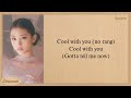 NewJeans Cool With You Easy Lyrics