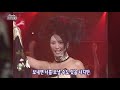[#가수모음zip] 1세대 한류 걸그룹 베이비복스 노래모음 (Babyvox Stage Compilation) | KBS 방송