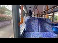 *Fast* Journey on Route 275 | 12431 | YX67 VBK | Stagecoach London