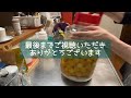 梅仕事2024✴︎Part 1✴︎梅実購入→追熟→白漬→梅酢が上がるまで