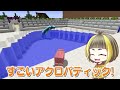 【映画】動物園に捕まったお兄ちゃんを助けろ😂【まいくら / マインクラフト】