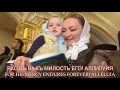 Russian Orthodox Chant of the Polyeleos - Gretchieskij Rospiev ~ Lyrics