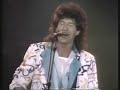 REO Speedwagon LIVE Kemper Arena 1985