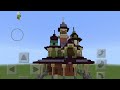 Mystic Manor, Hong Kong Disneyland - Minecraft Speed Build