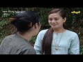 စီအိုင်ဒီ ဘကောင်းနှင့်မိစ္ဆာမြူးသည့်တော(အပိုင်း ၁) - ဝေဠုကျော် -မြန်မာဇာတ်ကား- Myanmar Movie
