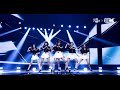 [K-Choreo 8K] 아이브 직캠 'Accendio' (IVE Choreography) @MusicBank 240517